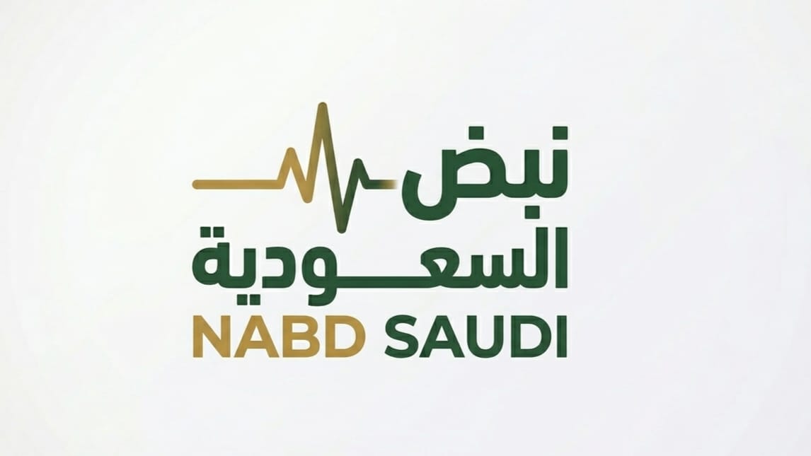 color-saudinabd