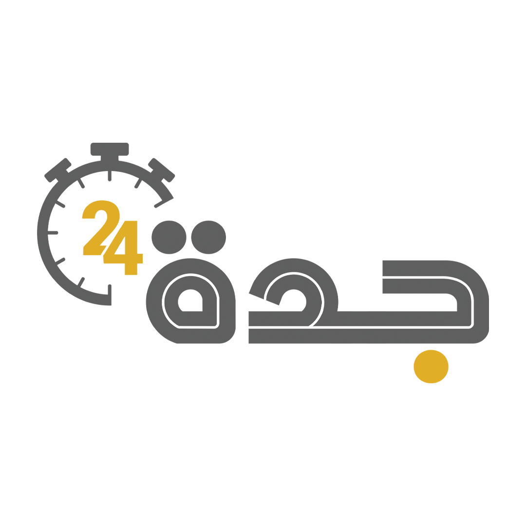 جدة-24-png